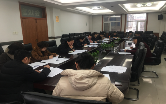 ʯ��ׯ�С�4+4����ҵ������Ŀı�������� 